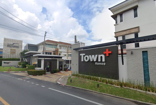 รูป Town Plus Rama 9 - รูปที่ 2/4