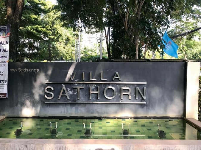 ให้เช่าคอนโด VILLA สาทร พร้อมเข้าอยู่