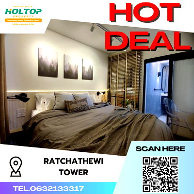 คอนโดให้เช่า : #S2340 ให้เช่า Ratchathewi Tower