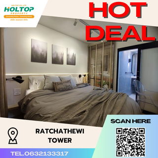 รูปภาพ #S2340 For Rent Ratchathewi Tower