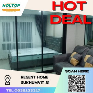 รูปภาพ #S2345 For Rent Regent Home Sukhumvit 81