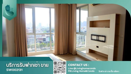 Condo for sale, Rhythm Ratchada, high floor, corner room