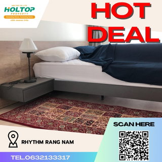 รูปภาพ #R2353 For rent  Rhythm Rang Nam
