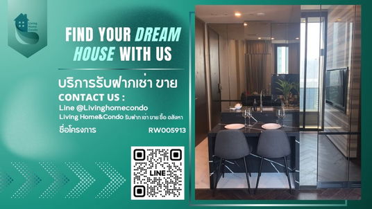 รูปภาพ For rent THE ESSE Sukhumvit 36 LH-RW005913