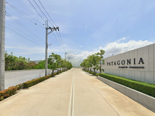 รูป Patagonia Prachauthit 90 - รูปที่ 2/3