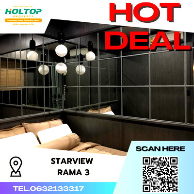 คอนโดให้เช่า : #S2338 ให้เช่า Starview Condo Rama3