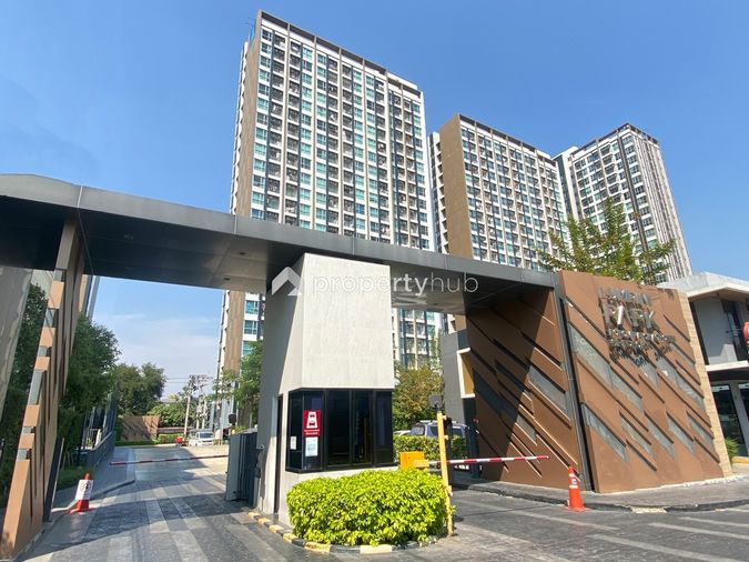 Lumpini Park Boromratchachonni - Sirindhorn