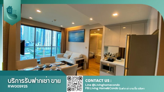 รูปภาพ For rent The Address Sathorn, beautifully decorated room, luxurious, 2 bedrooms, 2 bathrooms, ready to move in LH-RW005925