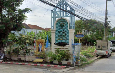 พาร์คแกลเลอรี่ ศรีนครินทร์