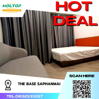 คอนโดให้เช่า : #S2369 ให้เช่า The Base Saphanmai