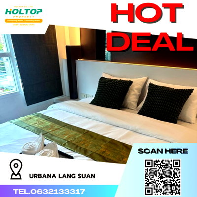 Condos for rent : #R2371 For rent  Urbana Lang Suan