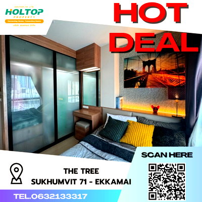 คอนโดให้เช่า : #S2371 ให้เช่า The Tree Sukhumvit71-Ekkamai