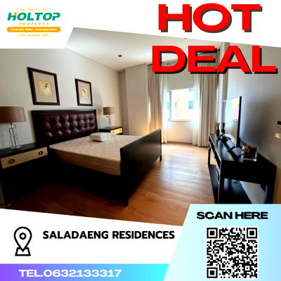 Condos for rent : #S2358 For Rent Saladeang Residence