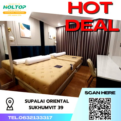 คอนโดให้เช่า : #S2355 ให้เช่า Supalai Oriental Sukhumvit39