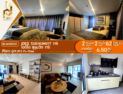 Condos for rent BTS Samrong : DL24120212 Condo for rent, IDEO Sukhumvit 115  near BTS Pu Chao, ready to move in, call urgently 0800343450 LineID @655ebbvc