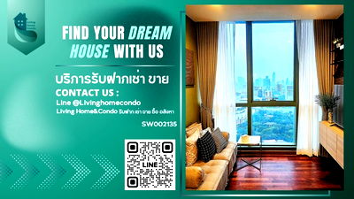 ขายคอนโด : ขายคอนโด Wish Signature Midtown Siam ชั้นสูง วิวสวย เฟอร์ฯครบพร้อมลิฟท์ส่วนตัว ใกล้ BTS ราชเทวี (SW002135)