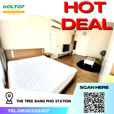 คอนโดให้เช่า : #R2370 ให้เช่า The Tree Bang Pho Station