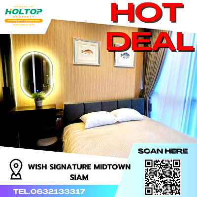คอนโดให้เช่า : #S2363 ให้เช่า Wish Signature Midtown Siam