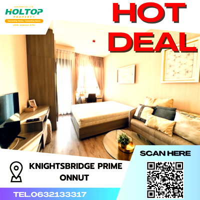คอนโดให้เช่า : #S2352 ให้เช่า Knightsbridge Prime Onnut