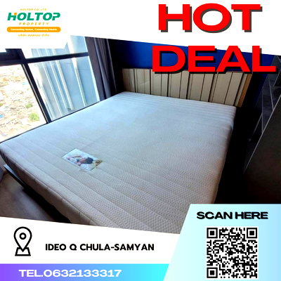 คอนโดให้เช่า : #R2366 ให้เช่า Ideo Q Chula-Samyan