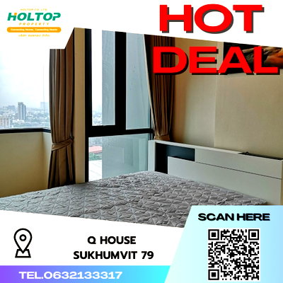 คอนโดให้เช่า : #S2365 ให้เช่า Q House Sukhumvit 79