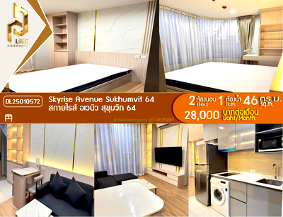 คอนโดให้เช่า : DL25010572 ให้เช่าคอนโด สกายไรส์ อเวนิว สุขุมวิท 64 (Skyrise Avenue Sukhumvit 64) ใกล้ BTS ปุณณวิธี พร้อมเข้าอยู่ โทรด่วน 0653619502 LineID @952jdxxk