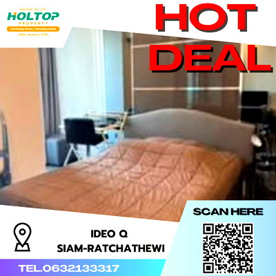 คอนโดให้เช่า : #S2385 ให้เช่า Ideo q Siam-Ratchathewi