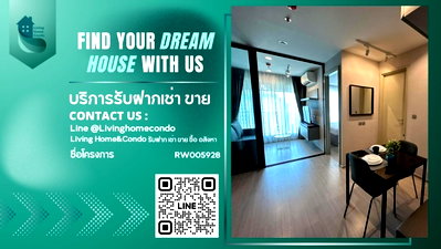 คอนโดให้เช่า : 🔥Best Choice🔥 For rent Life Ladprao ชั้นสูง วิวดีมากกกก LH-RW005928