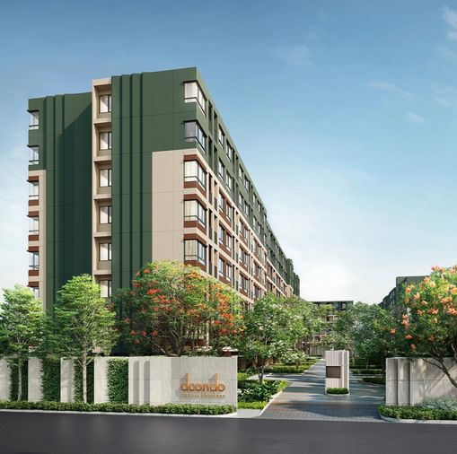 dcondo campus khonkaen