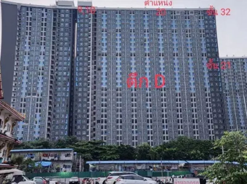 ขายคอนโด : ♦️ ขายดาวน์ รีเจนท์โฮม บางนา ห้อง D2322 วิว BITEC บวกน้อย ไม่ตรงเมรุ, ไม่ใกล้ลิฟต์,ไม่ใกล้ขยะ