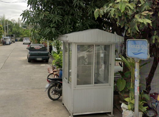 Project Mektara 2 Picture - 1/1