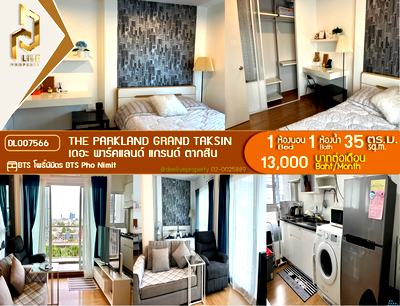 Condos for rent : DL007566 Condo for rent, The Parkland Grand Taksin near BTS Pho Nimit , ready to move in, call urgently 0614453194 LineID @162cjixi