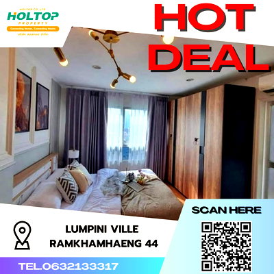 คอนโดให้เช่า : #S2413 ให้เช่า Lumpini Ville Ramkhamhaeng44