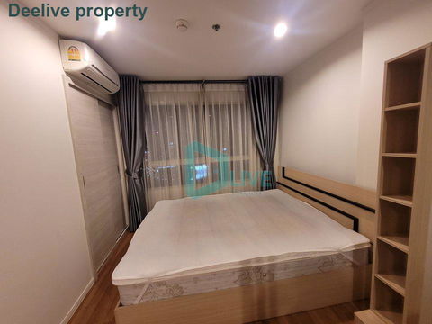 DL22120078 Condo for rent, Lumpini Park Rama 9 - Ratchada near MRT พระราม 9, ready to move in, call urgently 0656133286 LineID @655ebbvc