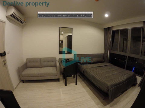 DL008860 ให้เช่าคอนโด ไอดีโอ โมบิ สุขุมวิท อีสท์เกต (IDEO Mobi Sukhumvit Eastgate) ใกล้ BTS บางนา พร้อมเข้าอยู่ โทรด่วน 0653619502 LineID @534wlwof