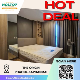 รูปภาพ #S2424 For Rent The Origin Phahol-Saphanmai