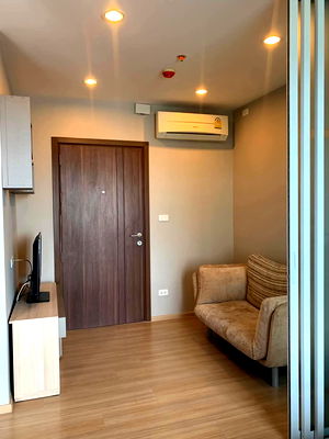 Condos for sale The Government Complex Changwattana  : 🍃OwPle310125🍃 The Base Chaengwattana 