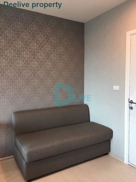 DL008268 ให้เช่าคอนโด แอสปาย เอราวัณ (Aspire Erawan) ใกล้ BTS ช้างเอราวัณ พร้อมเข้าอยู่ โทรด่วน 0638692663 LineID @897iyzll