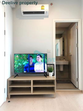 DL005260 Condo for rent, The Tree Sukhumvit 71 - Ekamai near สายสีส้ม, ready to move in, call urgently 0638692663 LineID @534wlwof