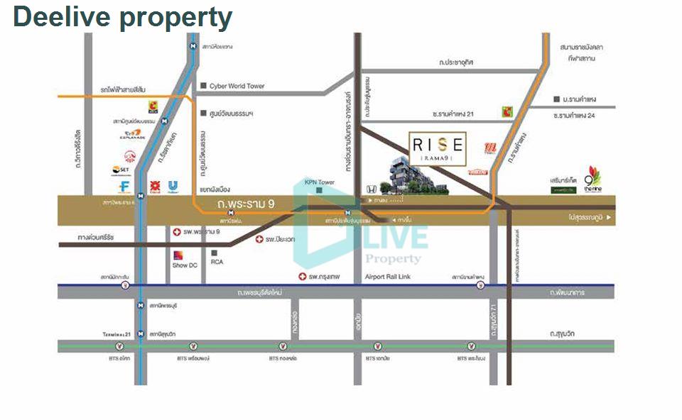 รูป DL013167 ให้เช่าคอนโด ไรส์ พระราม 9 (Rise Rama 9) ใกล้  MRT พระราม 9 พร้อมเข้าอยู่ โทรด่วน 0653619502 LineID @897iyzll - รูปที่ 8/8