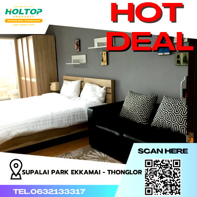 Condos for rent : #R2382 For  rent Supalai Park Ekkamai - Thonglor