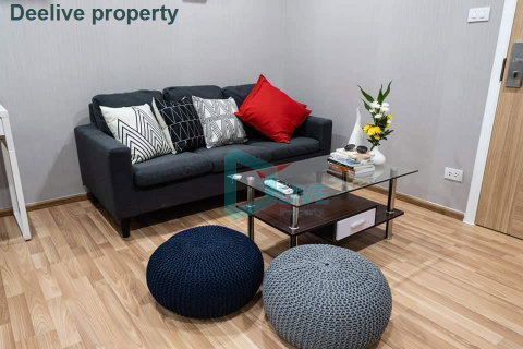 รูปภาพ DL1165050 ให้เช่าคอนโด กรีน วิลล์ คอนโด สุขุมวิท 101 (Green Ville Condo @ Sukhumvit 101) ใกล้ BTS ปุณณวิถี พร้อมเข้าอยู่ โทรด่วน 0614453194 LineID @952jdxxk