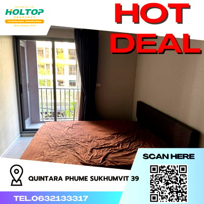 Condos for rent : #R2387  For rent  Quintara Phume Sukhumvit 39 