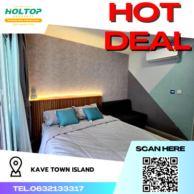 Condos for rent : #R2410 For rent  Kave Town Island