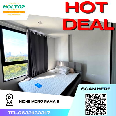 Condos for rent : #R2418 For rent  NICHE MONO RAMA 9 