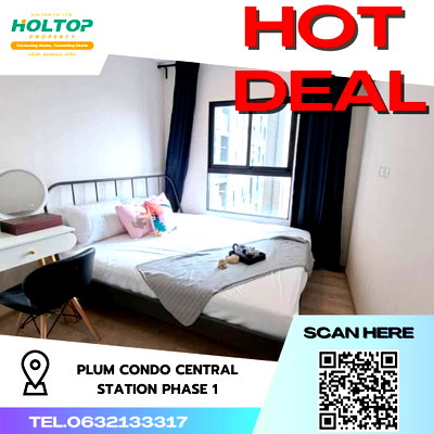 Condos for rent : #R2412 For rent Plum Condo Central Station Phase 1