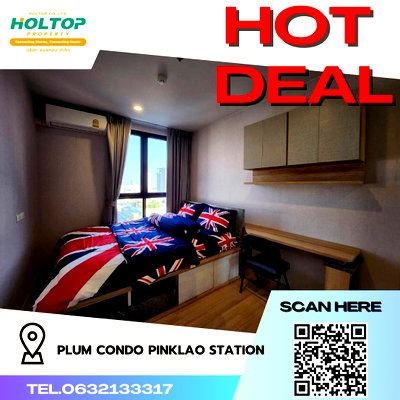 Condos for rent : #R2408 For rent  Plum Condo Pinklao Station
