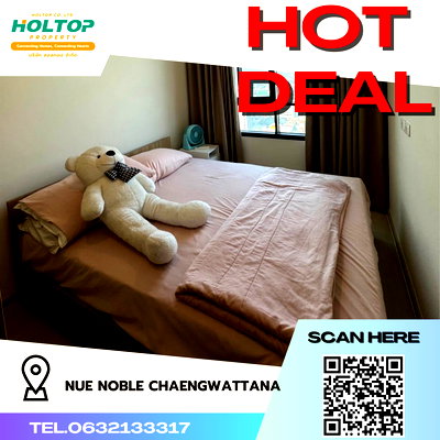 เช่าคอนโด ปากเกร็ด นนทบุรี : #R2425 ให้เช่า NUE Noble Chaengwattana