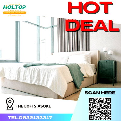 คอนโดให้เช่า : #R2444 ให้เช่า The Lofts Asoke