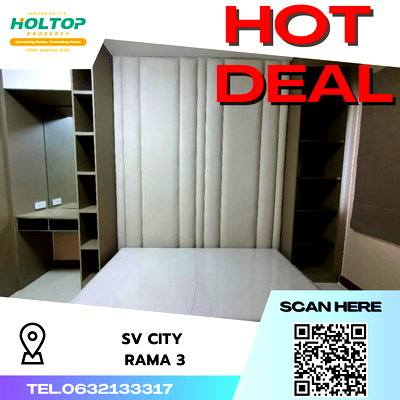 คอนโดให้เช่า : #S2440.  ให้เช่า SV City Rama3